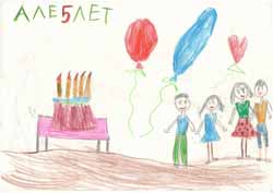 Игнатьева Алевтина, 5 лет 